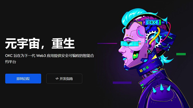 条件委托设置